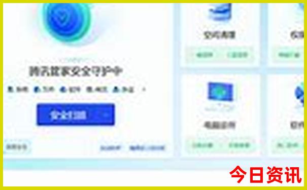 中国旅游景区排名