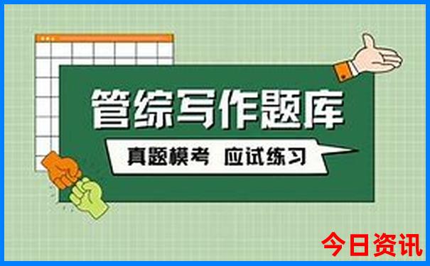 爸妈营亲子游可靠吗